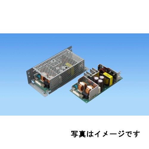 【LGA50A-24】コーセル AC-DC | 基板単体 LGAシリーズ