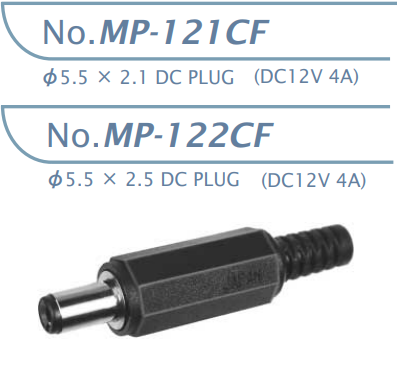 【MP-121CF】マル信無線電機 DCプラグジャック5.5×2.1・5.5×2.5