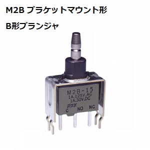 【M2B-15ABB2】NKKスイッチズ M2形 PC端子形 押ボタンスイッチ