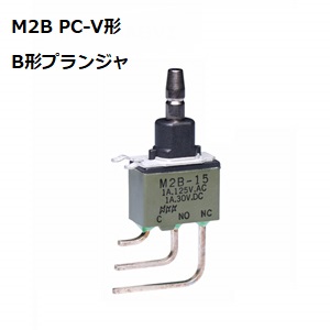 【M2B-15ABV2】NKKスイッチズ M2形 PC端子形 押ボタンスイッチ