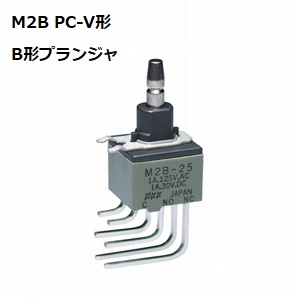 【M2B-25ABV2】NKKスイッチズ M2形 PC端子形 押ボタンスイッチ