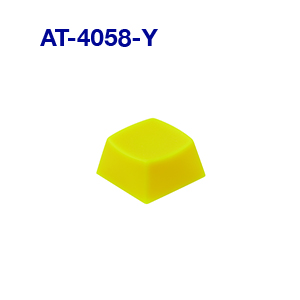 【AT-4058-Y】NKKスイッチズ　スイッチ用アクセサリ