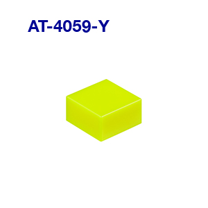 【AT-4059-Y】NKKスイッチズ　スイッチ用アクセサリ