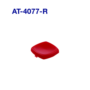 【AT-4077-R】NKKスイッチズ　スイッチ用アクセサリ