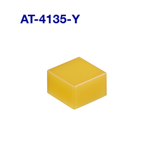 【AT-4135-Y】NKKスイッチズ　スイッチ用アクセサリ