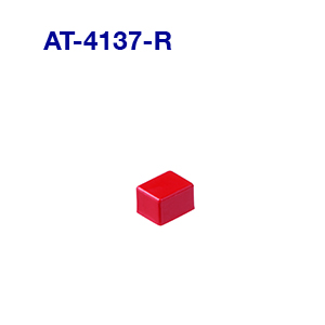 【AT-4137-R】NKKスイッチズ　スイッチ用アクセサリ