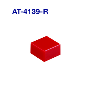 【AT-4139-R】NKKスイッチズ　スイッチ用アクセサリ