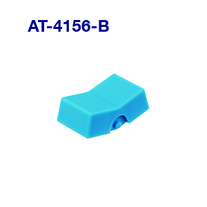 【AT-4156-B】NKKスイッチズ　スイッチ用アクセサリ