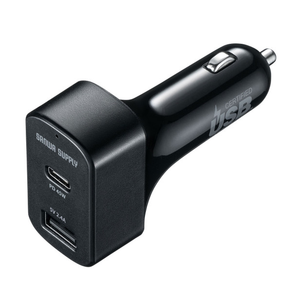【CAR-CHR77PD】サンワサプライ　USB Power Delivery対応カーチャージャー（2ポート・57W）