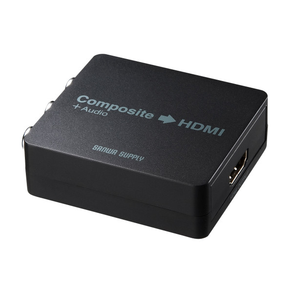【VGA-CVHD4】サンワサプライ　コンポジット信号HDMI変換コンバータ