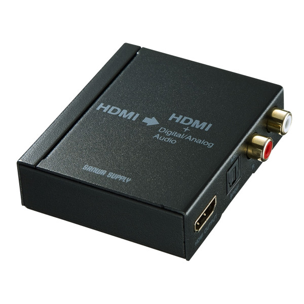 【VGA-CVHD5】サンワサプライ　HDMI信号オーディオ分離器（光デジタル/アナログ対応）