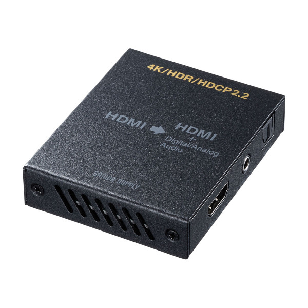 【VGA-CVHD8】サンワサプライ　4K/HDR対応HDMI信号オーディオ分離器（光デジタル/アナログ対応）
