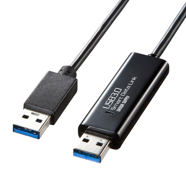 【KB-USB-LINK4】サンワサプライ　ドラッグ＆ドロップ対応USB3.0リンクケーブル(Mac/Windows対応）