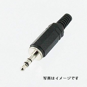 【P-110-W】シンワエレクトリック 6.3mm/ 3.5mm/ 2.5mmコネクタ