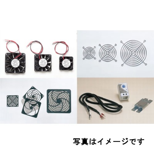 【AFS55-20S】タカチ電機工業 アクセサリー/ シールド/ 熱対策部品