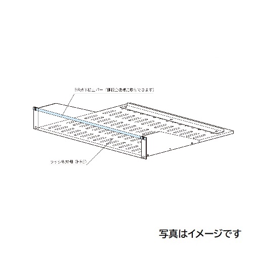 【BR-8A】タカチ電機工業 ラック収納棚落下防止バー BRシリーズ