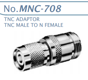 【MNC-708】マル信無線電機 高周波変換アダプタ NJ-TNCP