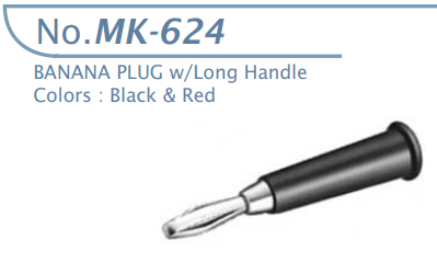 【MK-624-B1】マル信無線電機 バナナプラグ ロングハンドル 黒