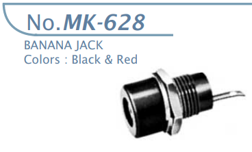 【MK-628-B1】マル信無線電機 バナナジャック 黒