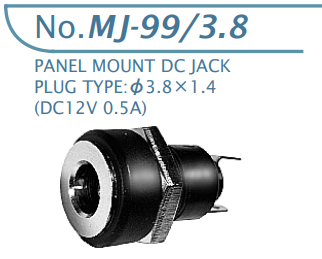 【MJ-99/3.8】マル信無線電機 DCプラグジャック 電圧区分その他