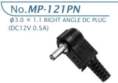 【MP-121PN】マル信無線電機 DCプラグジャック 電圧区分その他