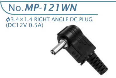 【MP-121WN】マル信無線電機 DCプラグジャック 電圧区分その他