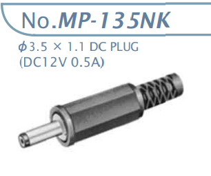 【MP-135NK】マル信無線電機 DCプラグジャック 電圧区分その他