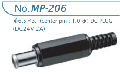 【MP-206-R】マル信無線電機 DCプラグジャック 電圧区分その他（ROHS）