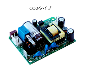 ZWS10C/CO2イメージ画像