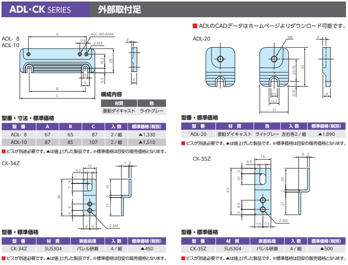 商品イメージ1